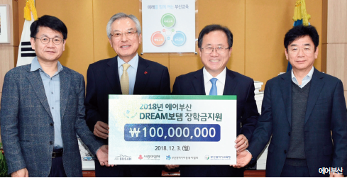뉴스 사진